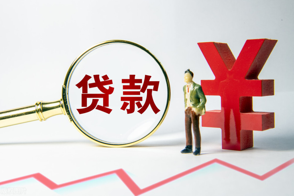 成都市武侯区8小额贷款：助您实现梦想的便捷选择