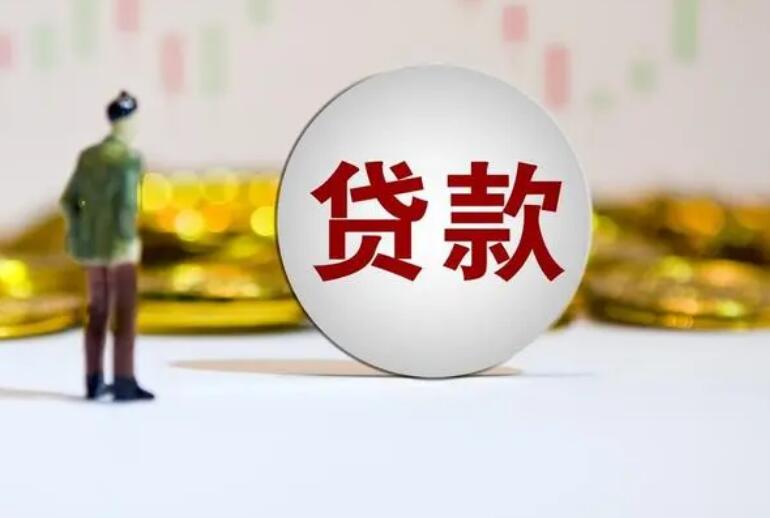 成都市武侯区8私人借款应急解决方案：快速获得资金的途径