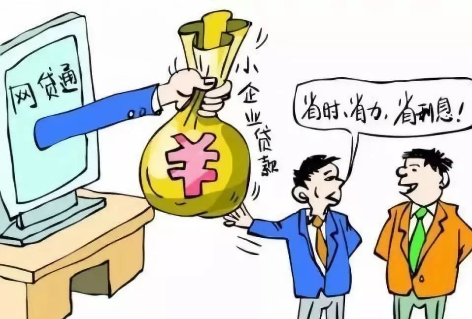 应急周转. 企业资金周转. 应急资金调度